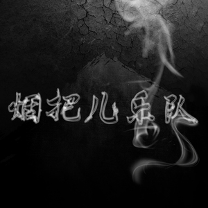 午夜成人A片精品视频免费观看
