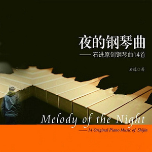 午夜成人A片精品视频免费观看
