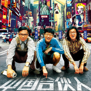 午夜成人A片精品视频免费观看
