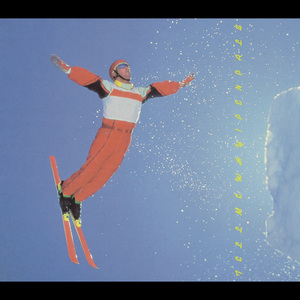 午夜成人A片精品视频免费观看
