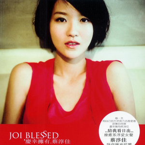 午夜成人A片精品视频免费观看
