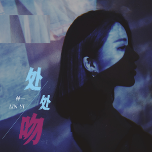 午夜成人A片精品视频免费观看
