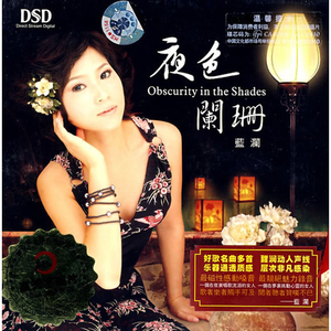 午夜成人A片精品视频免费观看
